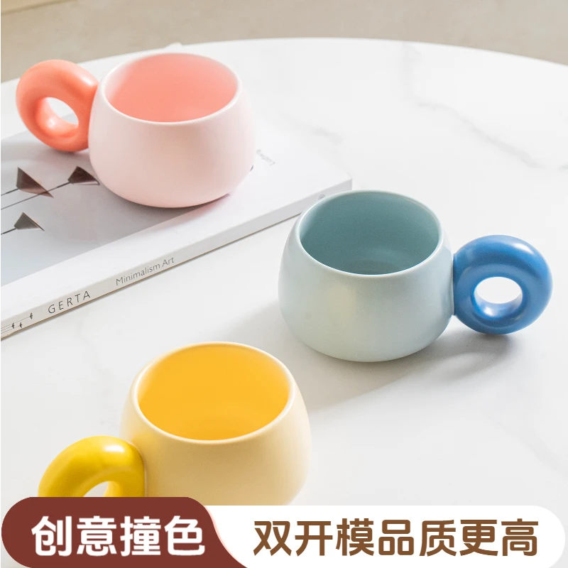 创意早餐杯INS风手柄款无盖款马克杯可爱款纯简约撞色创意双开模