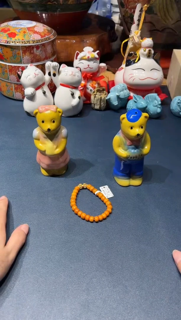 923好好好好好好好