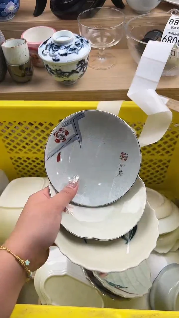 米*多077默认微瑕，满20包邮。