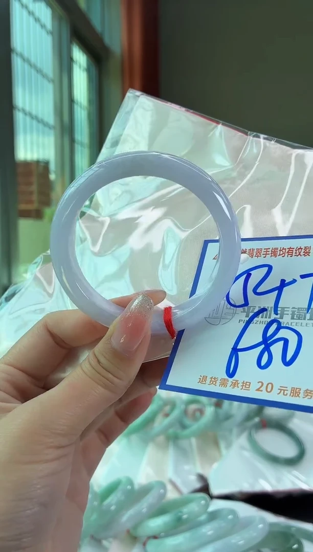 未镶嵌手镯翡翠1111111111
