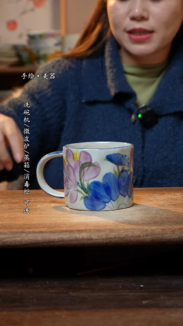 【闪购商品】瓷1个景德镇高温瓷釉下瓷