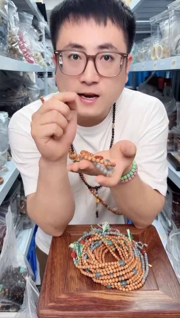 未镶嵌檀香木手串老山檀DIY红玛瑙貔貅双圈