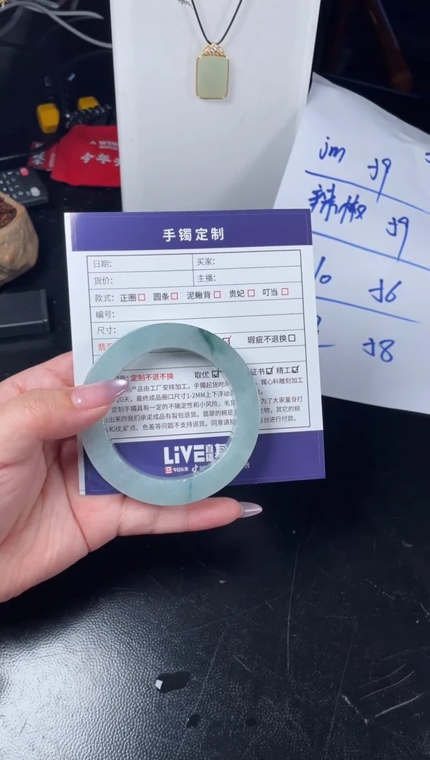 未镶嵌手镯定制翡翠肉*儿定制翡翠DZS/WJ2