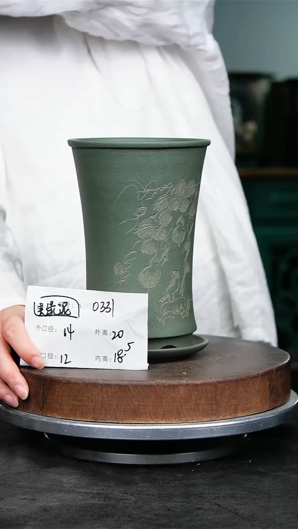 紫砂花盆0331+z紫砂花盆