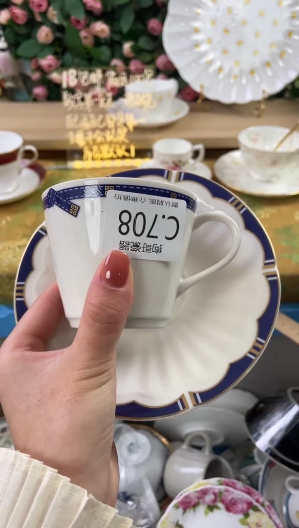 瓷片y*m708狗哥瓷器直播间111