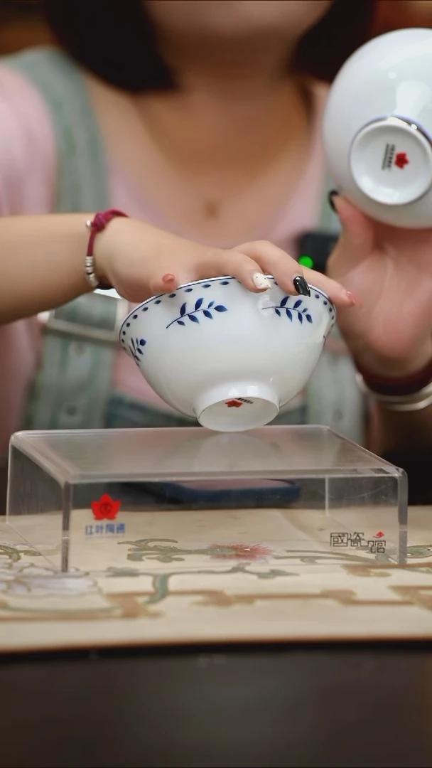 4个微瑕蓝羽毛5英寸碗