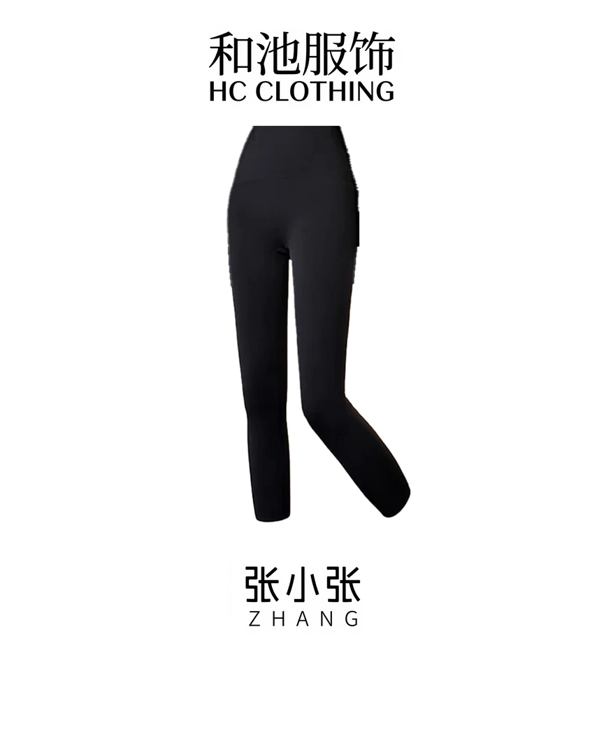 【张小张专属】外穿打底裤裤子轻职风鲨鱼裤8002