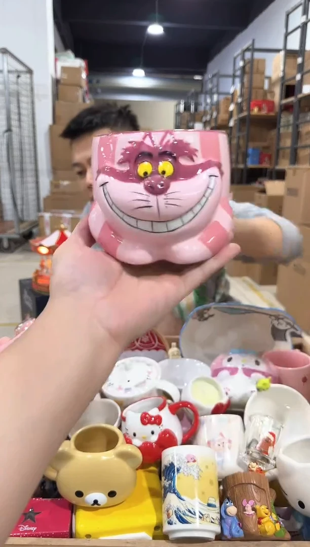 瓷片柴郡猫全身杯