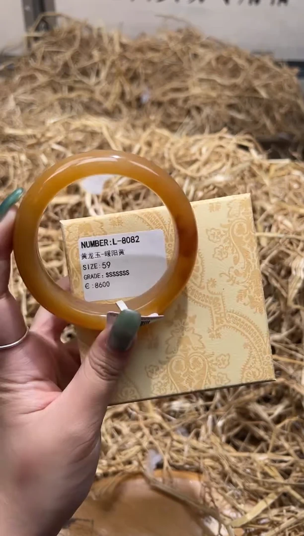 未镶嵌手镯石英质玉L8082HU