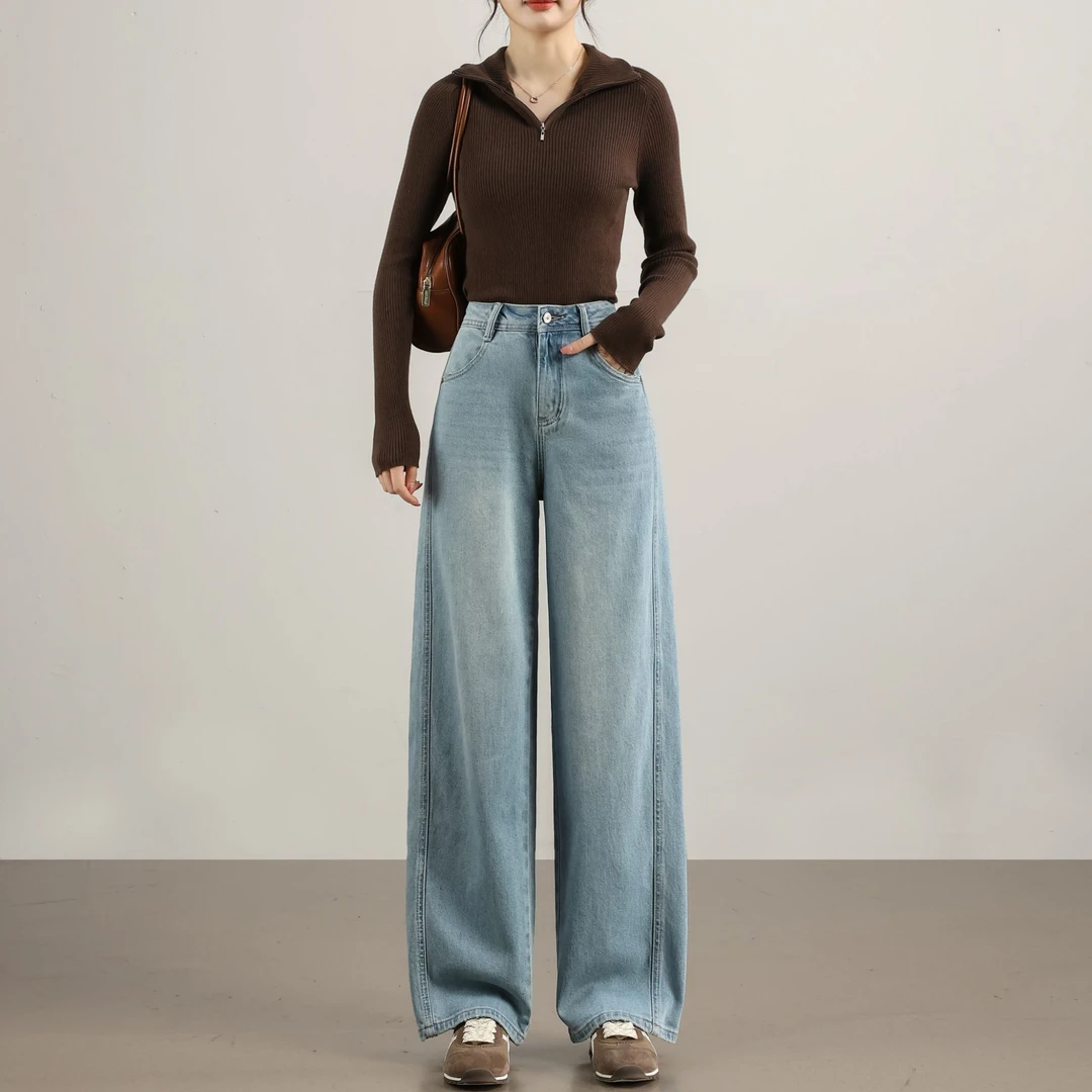 燕苹秋季新款时尚休闲风高腰显瘦纯色垂感直筒阔腿牛仔长裤HP9205