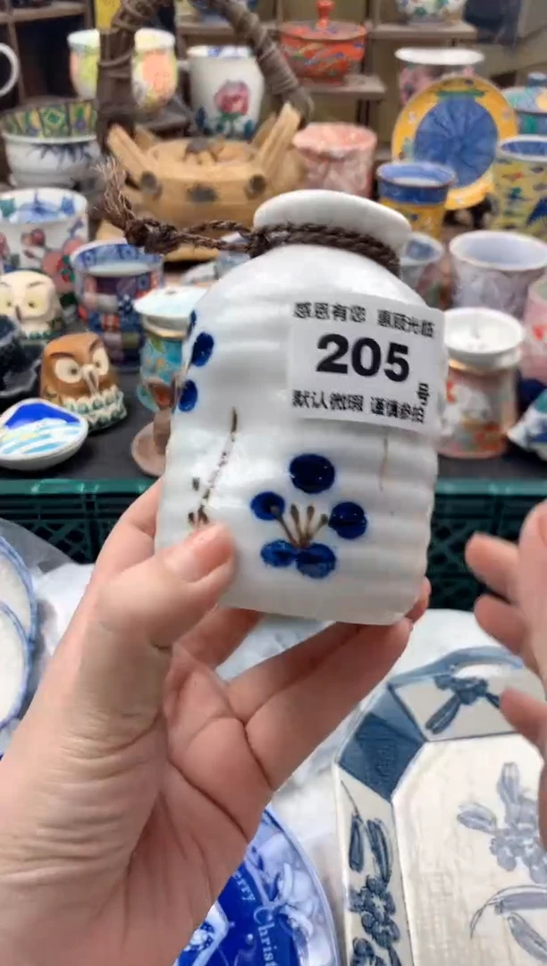 瓷片?**呀205号九姑娘工艺品瓷器