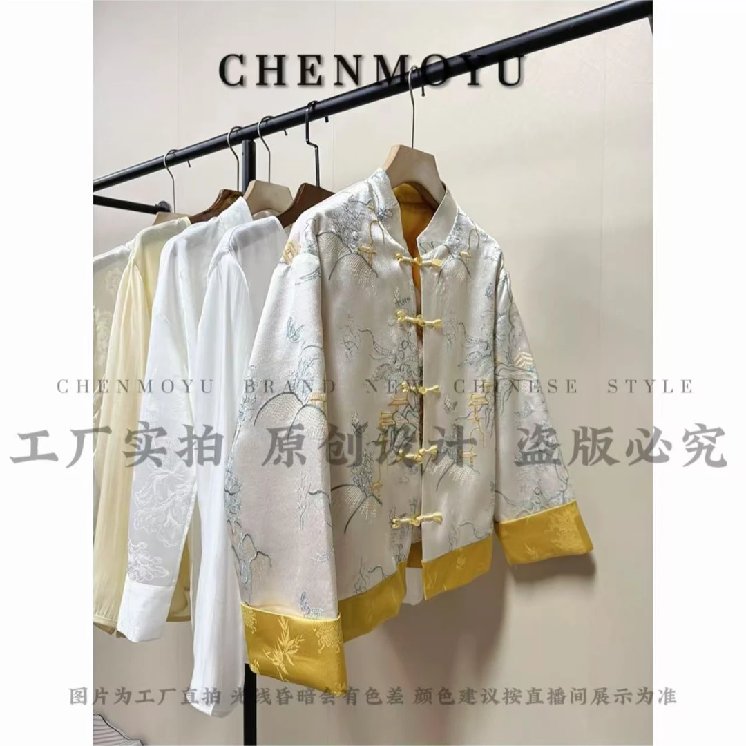 CHENMOYU【金缕桃源】-刺绣超高级! 外套-25102005