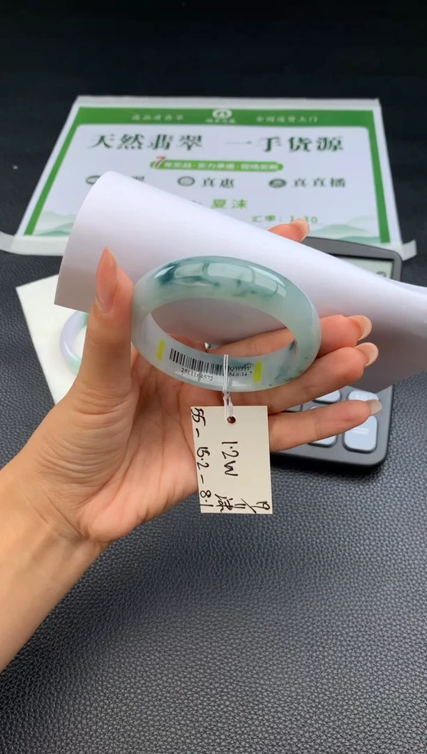 未镶嵌手镯翡翠悠*翡翠手镯 下单联系小耳机#