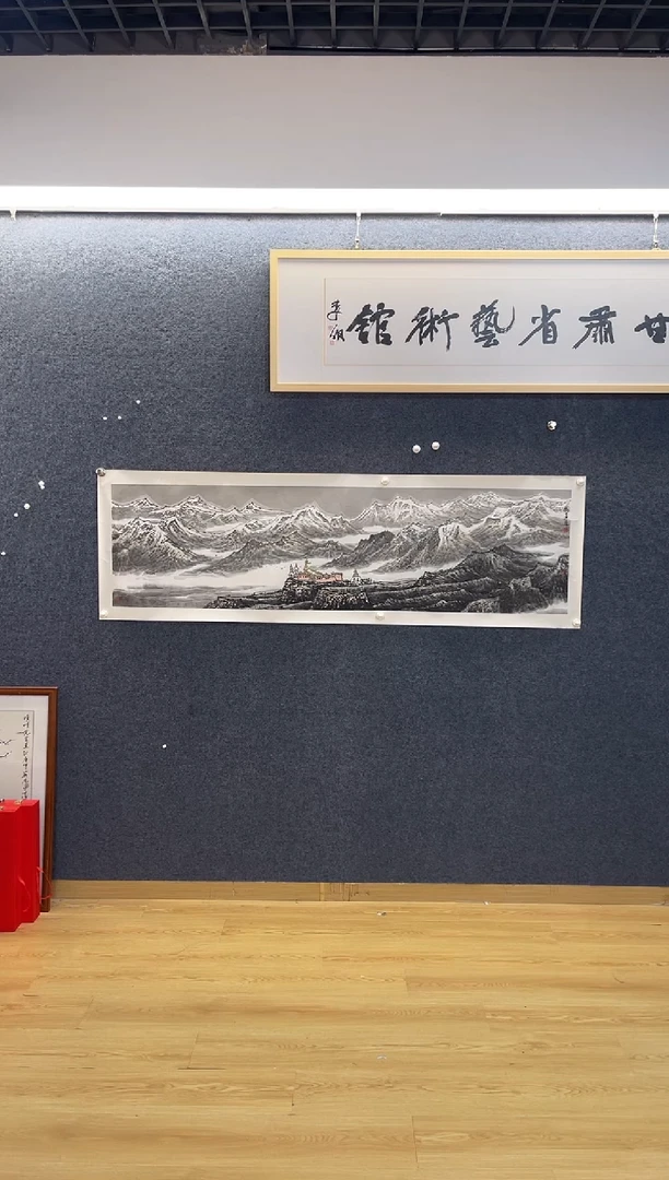 国画4052包少M陇上1六尺对开