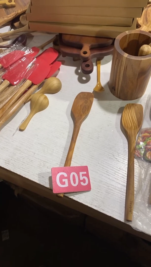 木闪购2025/11/11 G05