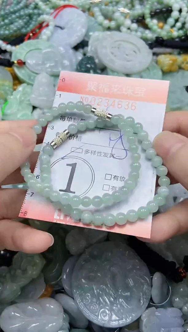 未镶嵌挂件翡翠闪购0234636多样性发其一