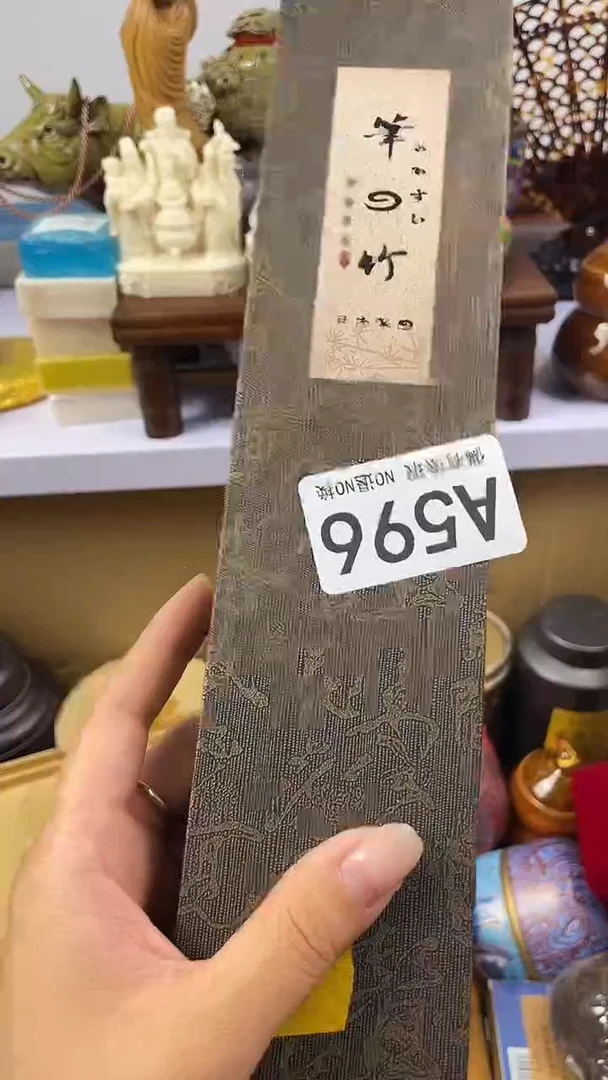 惜*瓷器瓷器瓷器瓷器A596