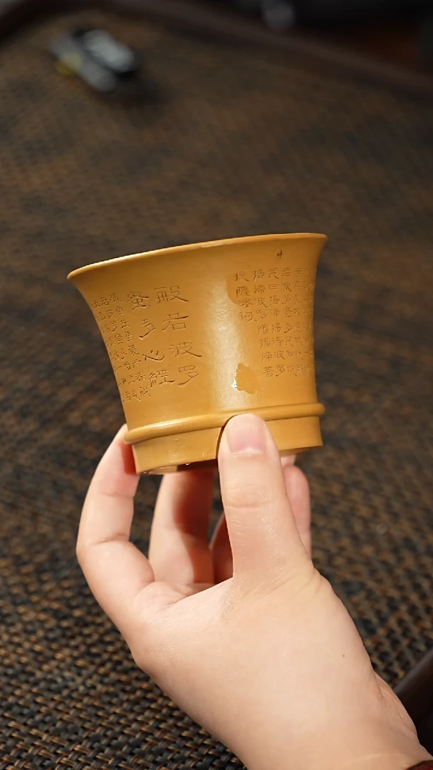 【闪购商品】紫砂茶杯非遗茶器-心经马蹄