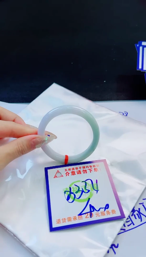 未镶嵌手镯翡翠天然缅甸翡翠A货！A货！A货！A货！A货！