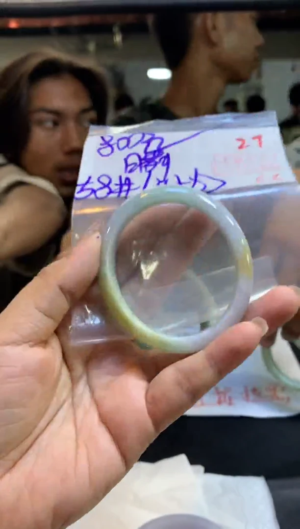 定制翡翠未镶嵌拍一发一27