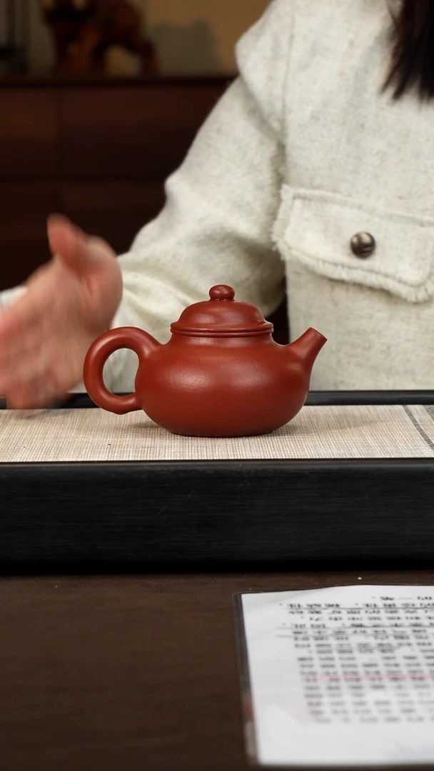 茶壶紫砂【P;031】容天  200c   LJF