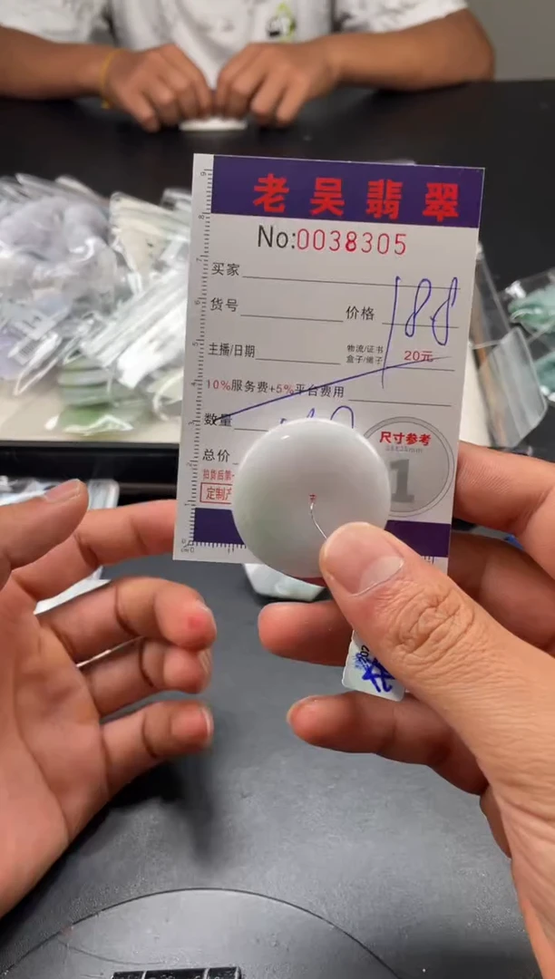 翡翠未镶嵌颈饰大****柔缅甸A货翡翠