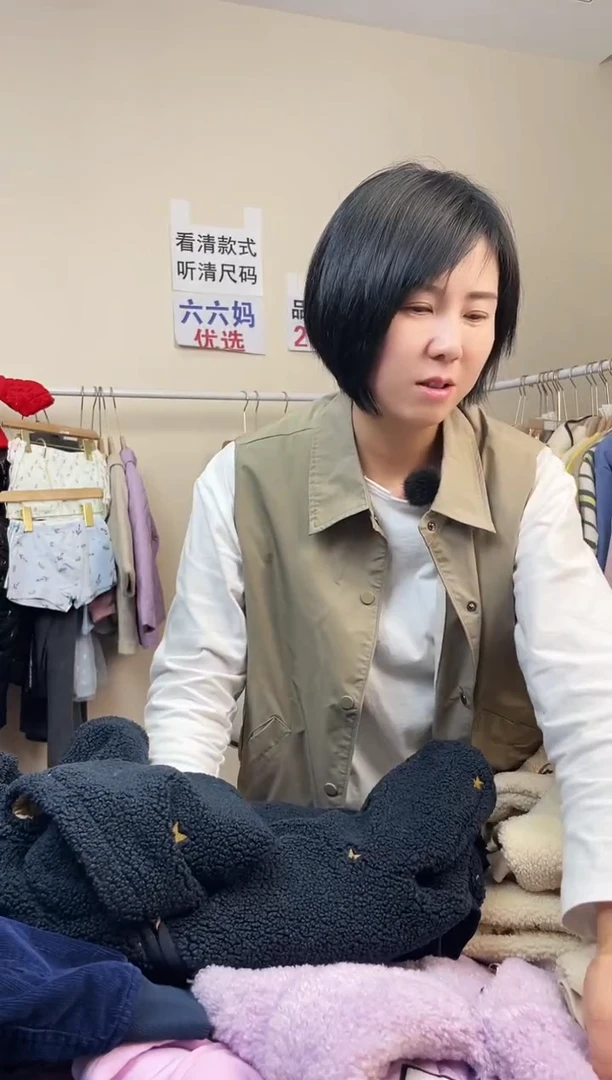 连体服100码新款