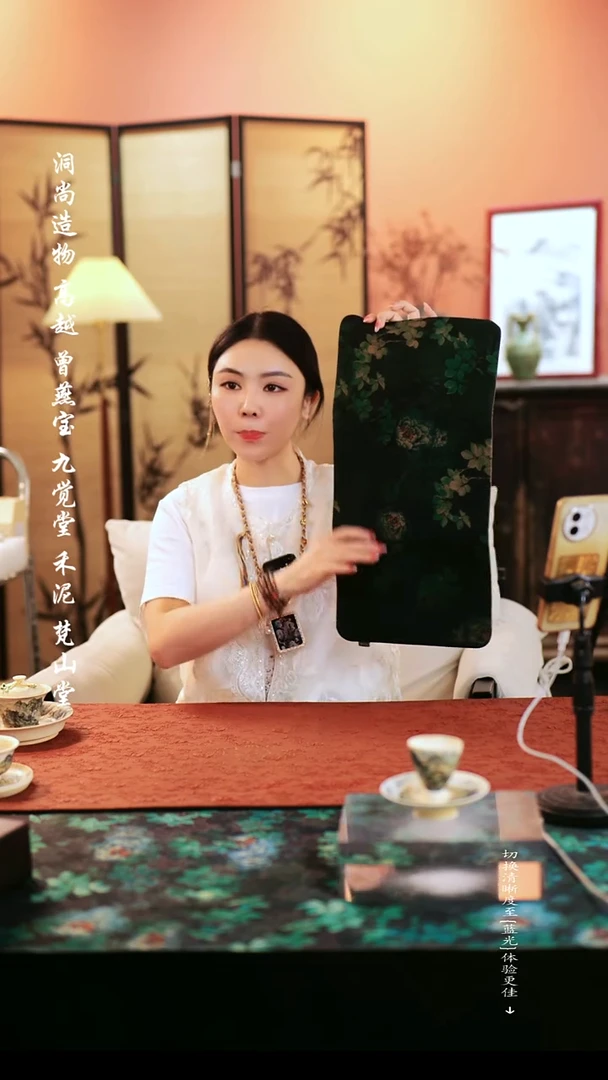 绿色牡丹茶席·········