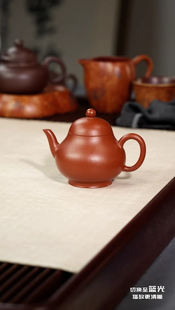 茶壶紫砂拉****️梨形·悦-朱泥-·120cc