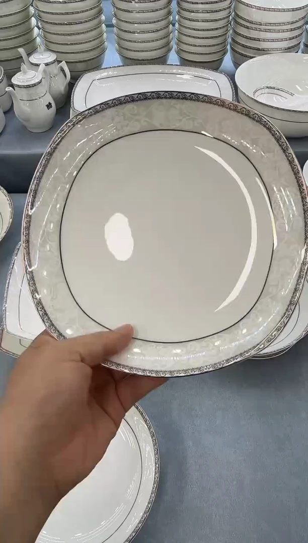 骨瓷玲珑8方4个