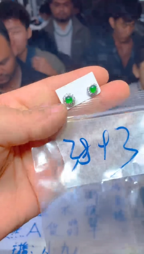 【闪购商品】定制翡翠未镶嵌6定制翡翠-多样性发货（发其一）