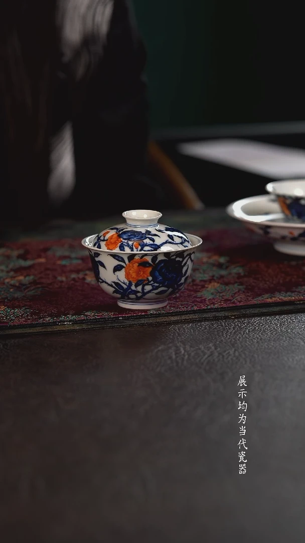 洪印慕明矾红加彩石榴花盖碗