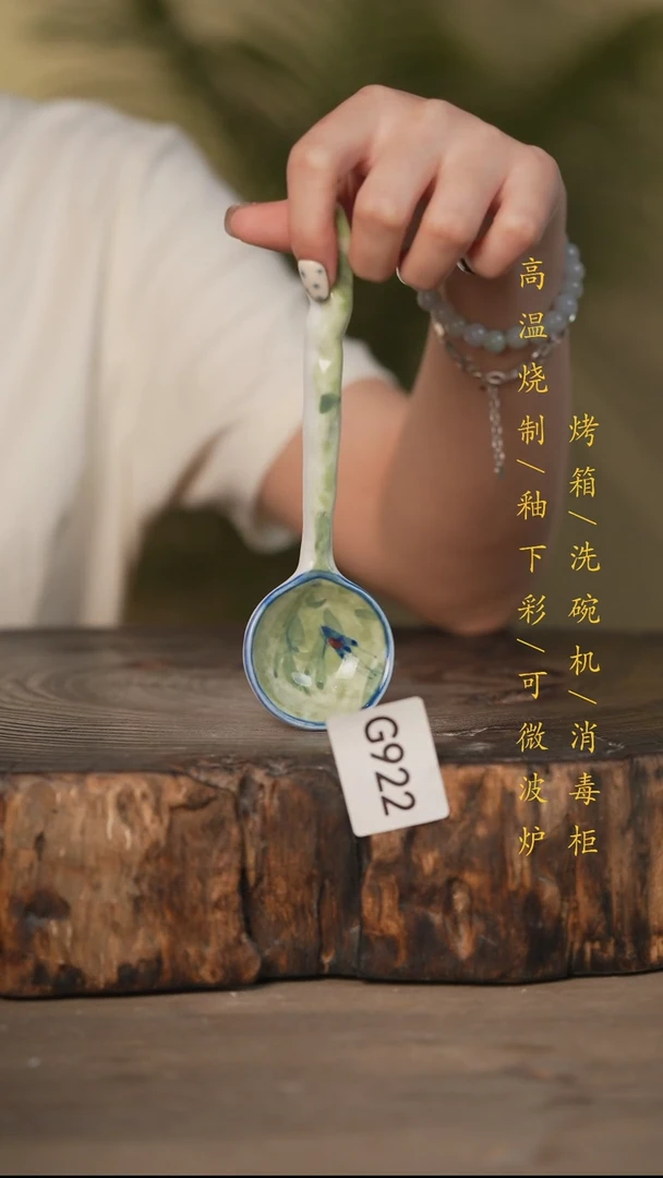 瓷片景德镇高温釉下彩可微波烤箱洗碗机922