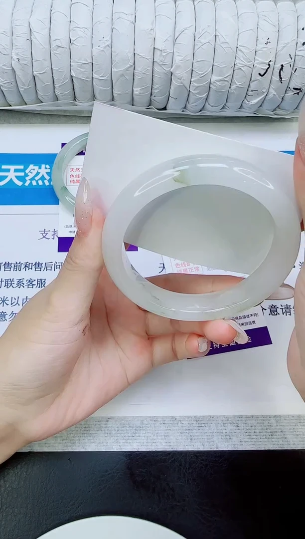 未镶嵌手镯石英质玉116/60
