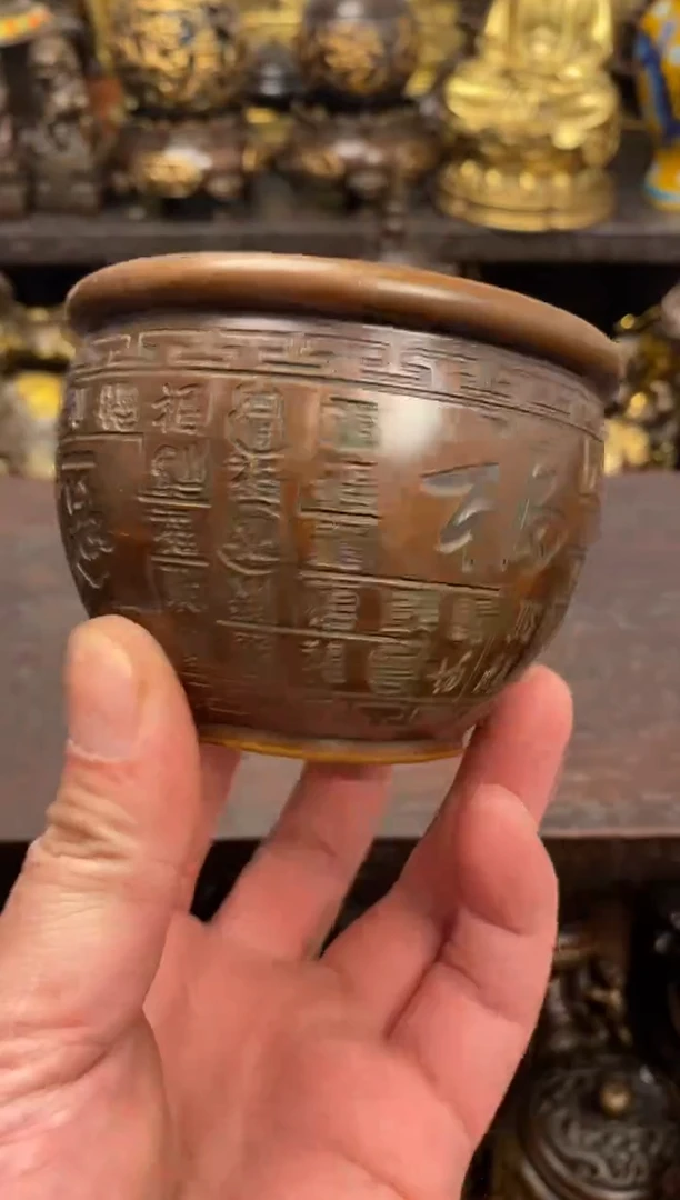 案台摆件 物品摆件