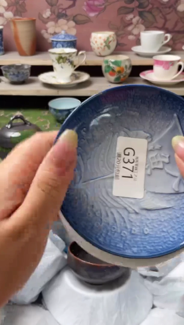 瓷片瓷器瓷器瓷器瓷器G371