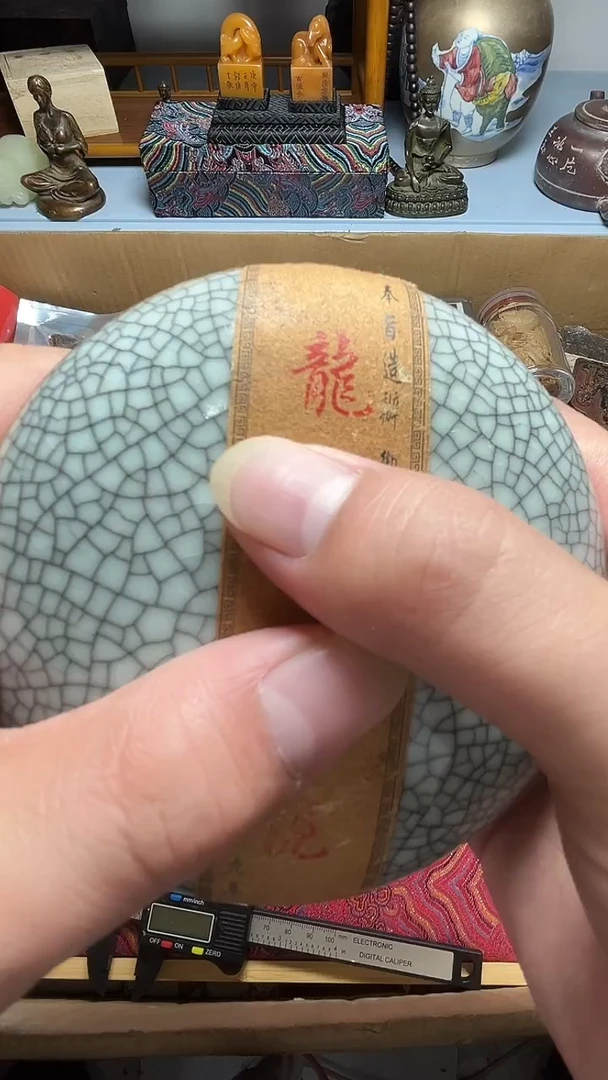 茶宠瓷器瓷器瓷器瓷器瓷器微瑕