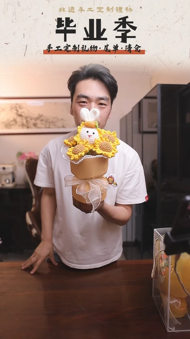 非遗手工定制花束，孤品清仓！！