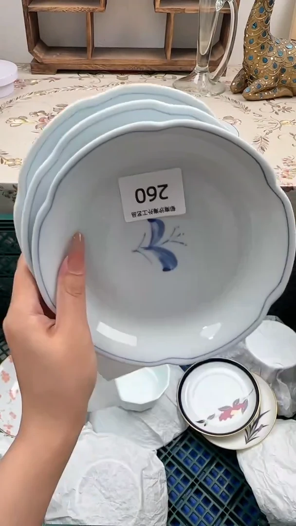 瓷片一****》A         260
