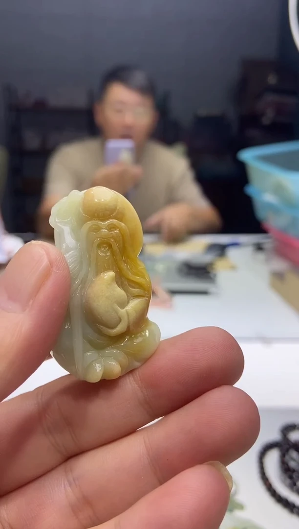 颈饰未镶嵌翡翠寿星公吊坠