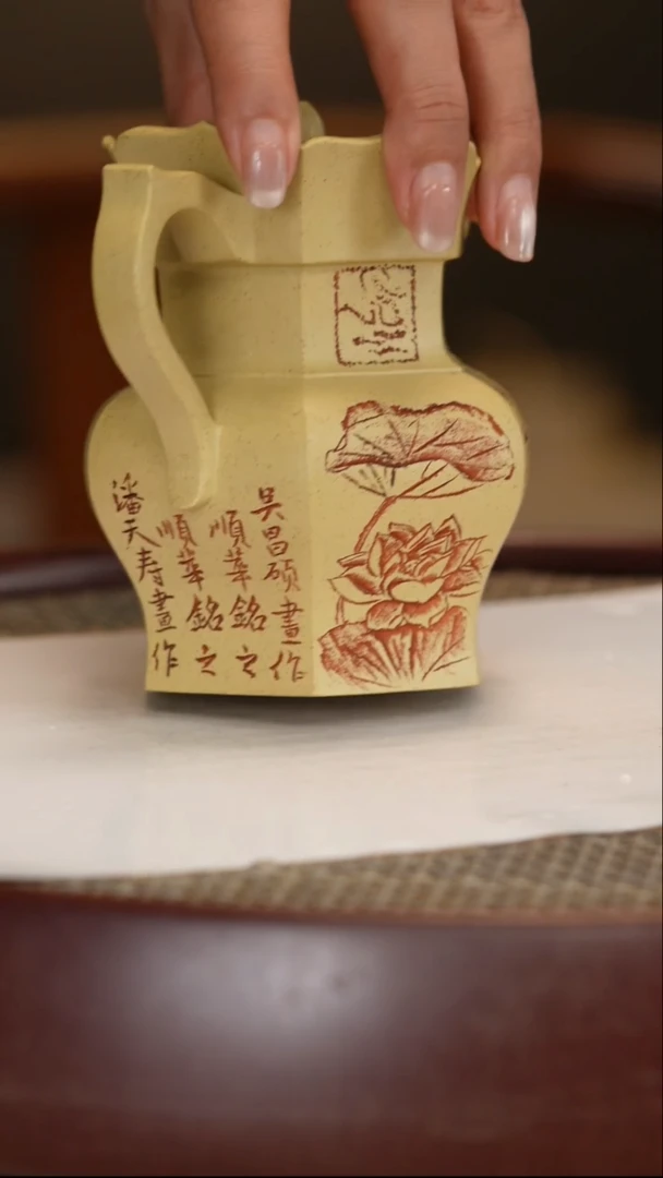 【闪购商品】紫砂茶壶【吴顺华】本山绿六方僧帽