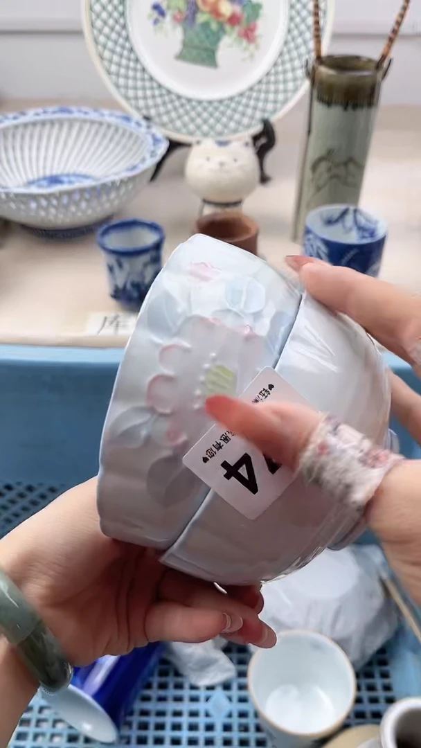 瓷片H****?674，，，，，，，，