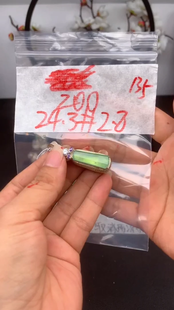 定制翡翠未镶嵌浅****夏天然缅甸A货翡翠