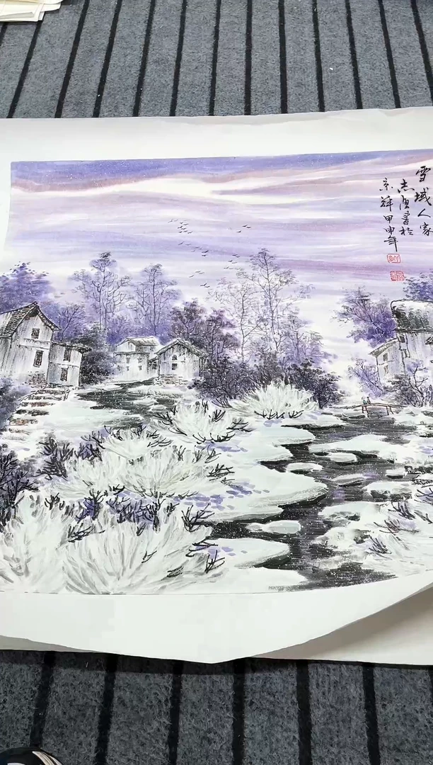 精品国画山水作品