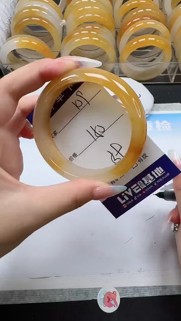 未镶嵌手镯石英质玉109