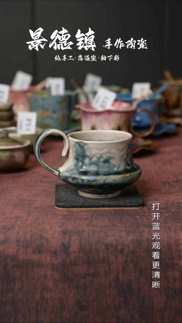 原创景德镇手工高温陶瓷180