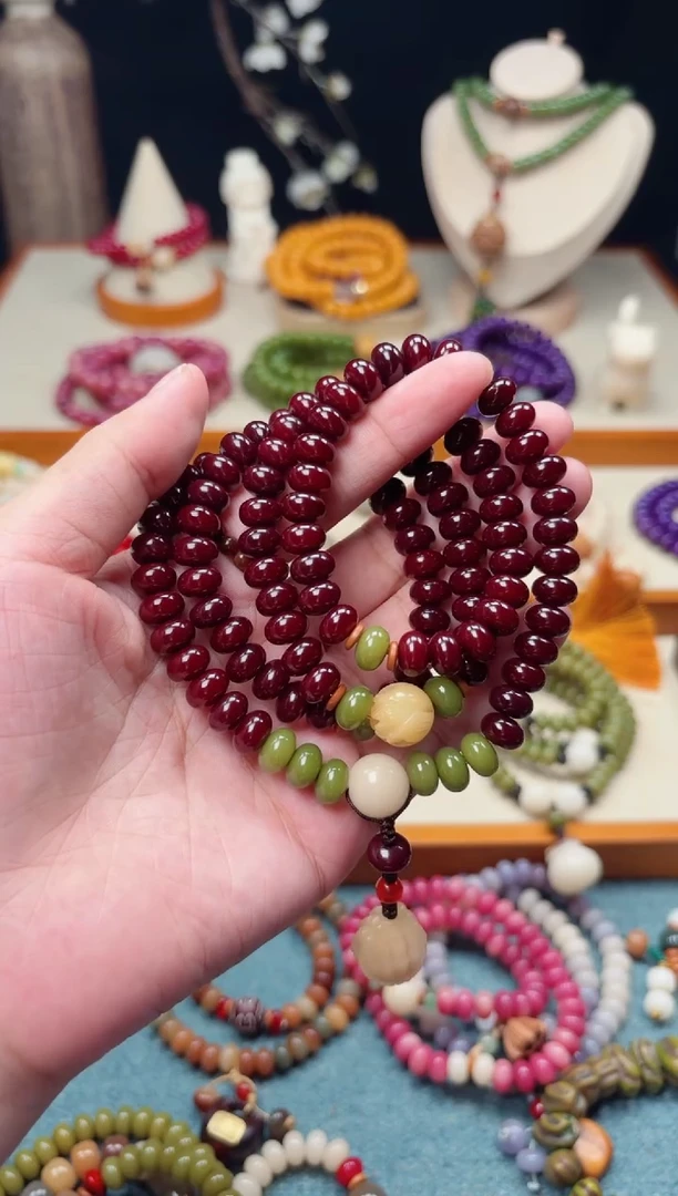 白玉菩提手串 道木笔记 红菩提多圈108颗F手