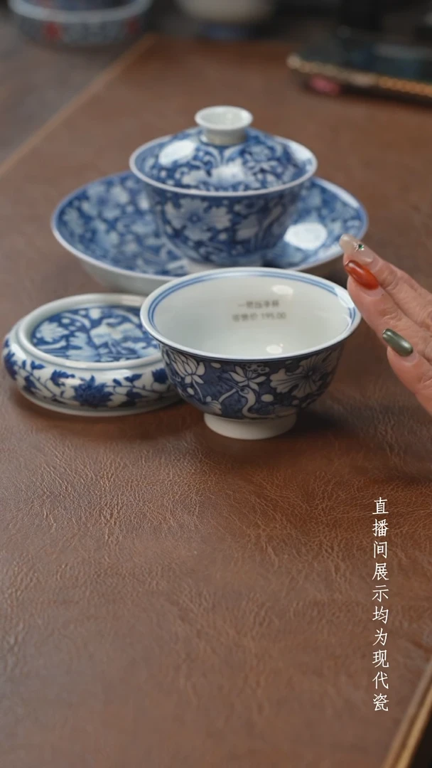 茶器茶器一鹭四件套