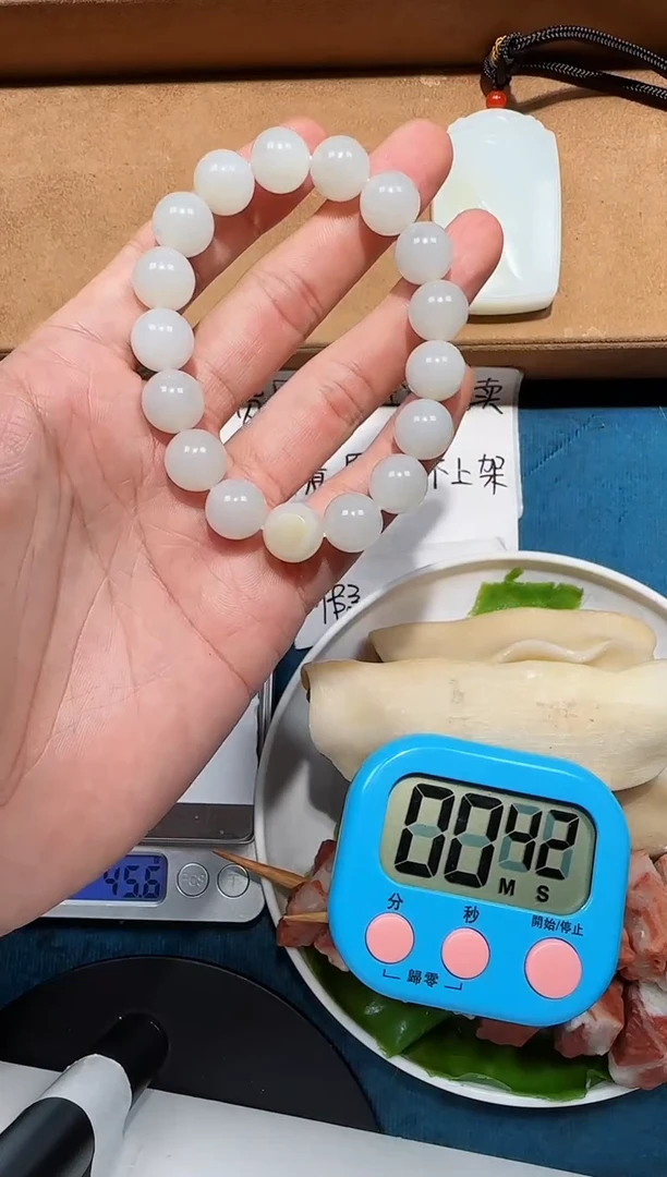 颈饰未镶嵌和田玉沙**人手串