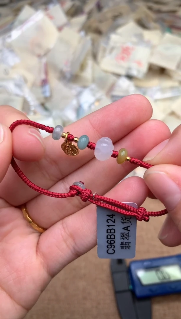 未镶嵌挂件翡翠一